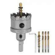 Carbide Hole Saw Set 43mm (1-11/16") Metal Cutter with 5pcs Center Drill Bits