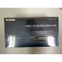 在飛比找蝦皮購物優惠-D-Link 友訊。網路連結埠。8埠 GE PoE 供電交換