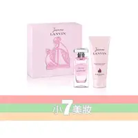 在飛比找蝦皮購物優惠-LANVIN 浪凡 珍 浪凡 女性淡香精 禮盒(淡香精50M