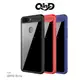 QinD OPPO R11s 超薄全包覆保護套 手機套 手機殼