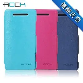 跨店免運 洛克 ROCK HTC 8X 皮套 手機套 保護套 Windows Phone8 WP8 大都市系列【采昇通訊】