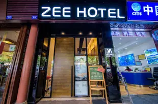 成都梓酒店.武候祠錦裏店Zee Hotel