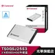 Transcend 創見 2.5吋 SSD HDD StoreJet 25S3 外接盒 TS0GSJ25S3 光華商場