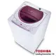 (豐億電器)-(TOSHIBA東芝)10KG洗衣機(AW-B1075G-WL)