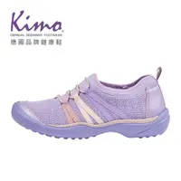 在飛比找蝦皮購物優惠-【Kimo】飛織羊皮拉繩休閒鞋 女鞋（紫色 KBCWF073