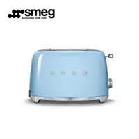 在飛比找蝦皮商城優惠-【SMEG】義大利2片式烤麵包機-粉藍色