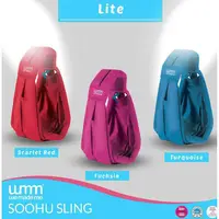 在飛比找蝦皮購物優惠-Wmm Soohu Sling Lite 土耳其