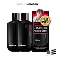 在飛比找蝦皮商城精選優惠-[Paul Medison] 男士水潤美白精華素  All-