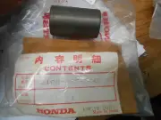 NOS Honda Rear Swing Arm Bush 1974 CB350 CB450 CB750 CL450 52108-292-300
