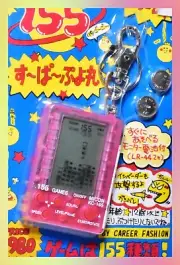 VTG Tamagotchi Gameboy Eternal Luck 155 Handheld Toy Tetris 1990's Retro Japan