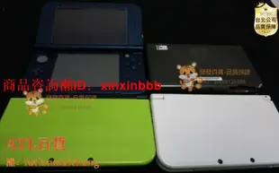 New 3DS 3DSLL XL 2DS LL 主機 二手 B9S 日版 美版 港版ATLx86