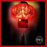 農曆春節元宵◉60CM吉祥大福發財大紅燈籠(單入)+LED50燈插電式燈串暖白光(附IC控制器)