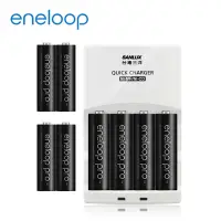 在飛比找Yahoo奇摩購物中心優惠-國際牌eneloop高容量充電電池組(智慧型充電器+4號8入