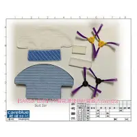 在飛比找蝦皮購物優惠-邊刷 濾網 拖布 水箱 塵盒 適【SANSUI 山水】掃地機