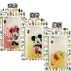 【Disney】Apple iPhone 6 Plus (5.5吋) 微笑系列彩繪透明保護軟套
