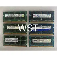 在飛比找蝦皮購物優惠-DDR3 4G 2Rx8 PC3L 12800S 1600M