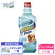 潔牙白Dental Fresh-一般版潔牙液 503ml(4入組)(下標數量2+送全家禮卷50元)