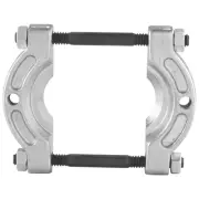 2X(1 Inch Bearing Separator 10mm-30mm Small Bearing Splitter Bearing Puller5760