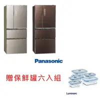 在飛比找蝦皮購物優惠-現貨 下單九折 NR-D611XGS-N Panasonic