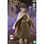 萬代 BANPRESTO 栗花落香奈呼 鬼滅之刃 公仔 手辦