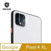在飛比找PChome24h購物優惠-T.G Google Pixel 4 XL 手機鏡頭鋼化膜玻
