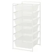 JONAXEL storage combination, white, 50x51x104 cm