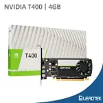 LEADTEK麗臺 NVIDIA T400 4GB GDDR6 64BIT 工作站繪圖卡