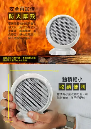 冬季首選【嘟嘟太郎-台灣出貨】台灣三洋 桌上型電暖器 迷你電暖器 陶瓷電暖爐 陶瓷電暖器