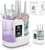 YBVABE Makeup Brush Cleaner and Dryer - Touch Control, 5-Min Countdown Cleaning, Dual-Direction Spin, 2H/5H Air Drying, Wet-Dry Separation – 3 IN 1 Electric Brush Washer for Multiple Brush Sizes