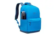 Rivacase 5561 Mestalla 24L Urban Backpack - Light Blue [5561 LIGHT BLUE]