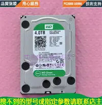 在飛比找露天拍賣優惠-WD WD40EZRX-22SPEB0 4TB 串口臺式機硬