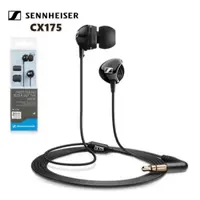 在飛比找蝦皮商城精選優惠-Sennheiser CX175 3.5mm 有線純重低音耳