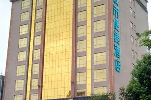 城市便捷酒店(惠州龍門店)City Comfort Inn (Huizhou Longmen)