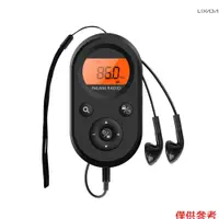 在飛比找蝦皮商城優惠-[新品到貨]迷你袖珍 AM/FM 收音機電池供電立體聲收音機