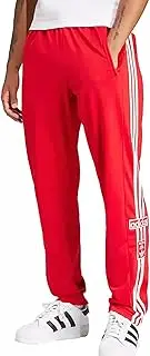 [adidas] Mens Adibreak Break Away Loose Fit Basketball Warm Up Pants