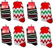 [Nuke Armor] Women's Cozy Socks Holiday Gift Set, Size 9-11 - Pack of 8, Multicolor, 9-11