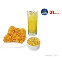 在飛比找蝦皮購物優惠-21風味館 9101去骨炸腿排+雞汁甜玉米+蜂蜜綠茶(M) 