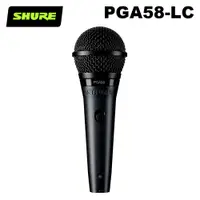 在飛比找PChome24h購物優惠-SHURE PGA58-LC 人聲 演唱 動圈式麥克風 公司