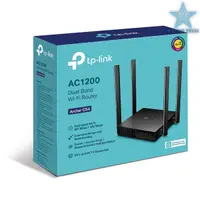 在飛比找蝦皮購物優惠-TP-LINK Archer C54 無線分享器