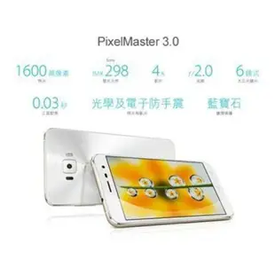 強強滾p- 9成新 ASUS ZenFone 3 128G ZE552KL黑（現貨、送清水套、5.5吋、八核心）