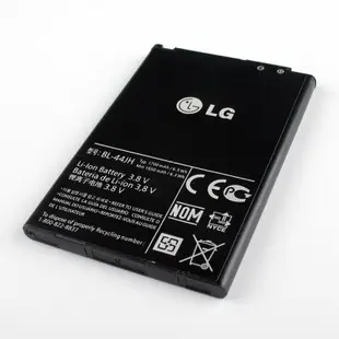 天賜通讯 LG 原廠電池 BL-44JH Wine Smart D486 2代 H410 電池