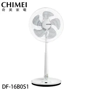 【CHIMEI 奇美】16吋 ECO智能溫控DC節能電風扇(DF-16B0S1)