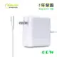 APPLE 蘋果 充電器 60W 一代 L型 mac 筆電 Macbook Pro 13吋 Magsafe 1