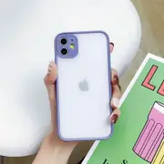 Purple Matte Surface Ultra Protective iPhone 11 Pro Max Case