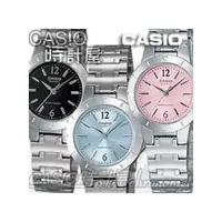 在飛比找PChome商店街優惠-CASIO 時計屋 卡西歐手錶 指針錶 LTP-1177A-