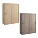 [特價]【IDEA】森特4X7尺木質滑門衣櫃/衣櫥(2色任選)暖棕原木
