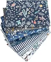 BLAZDEVE 8Pcs Quilting Cotton Fabric Bundles, 19.6'' x 19.6''(50cm x 50cm) Fat Quarter Fabric Pre-Cut Squares Sheets for Patchwork, Sewing, and DIY Crafting (B)