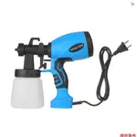 550W 電動噴霧 800ML 高壓噴漆機 3 種噴霧模式流量控制,帶 2.5MM 塑料噴嘴,用於噴漆家具圍欄汽車自行車