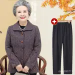 【👵吳媽媽服裝】阿嬤衣服 老年人春裝女外套60嵗70奶奶老太太中老年媽媽春秋夾剋老人上衣服