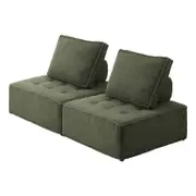 Oikiture 2PCS Modular Sofa Lounge Chair Armless